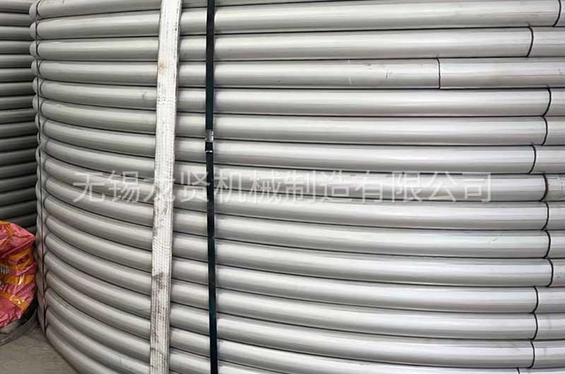 半圓管加工的方法包括哪些？